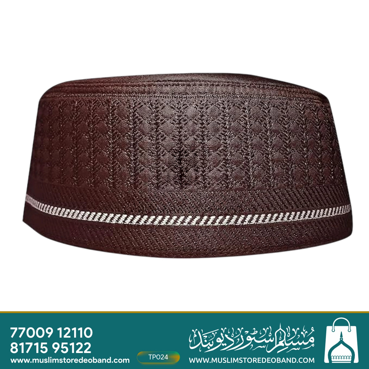 Cotton Hind Arabian Islamic Cap (Topi)