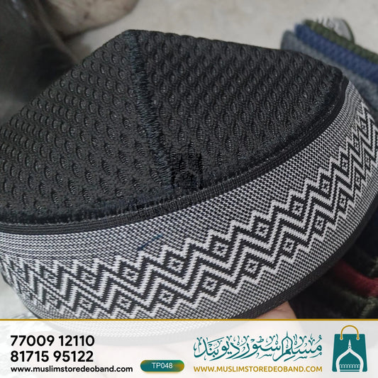 Traditional Mufti iIslamic Prayer Topi
