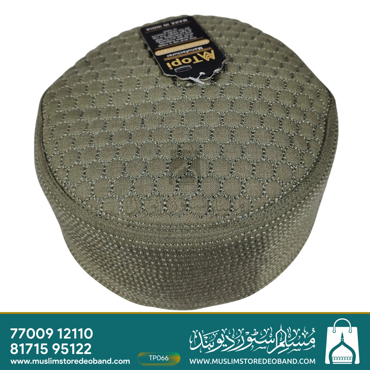 Premium Islamic Juned Jamshed Prayer Cap | Comfortable Namaz Topi for Men