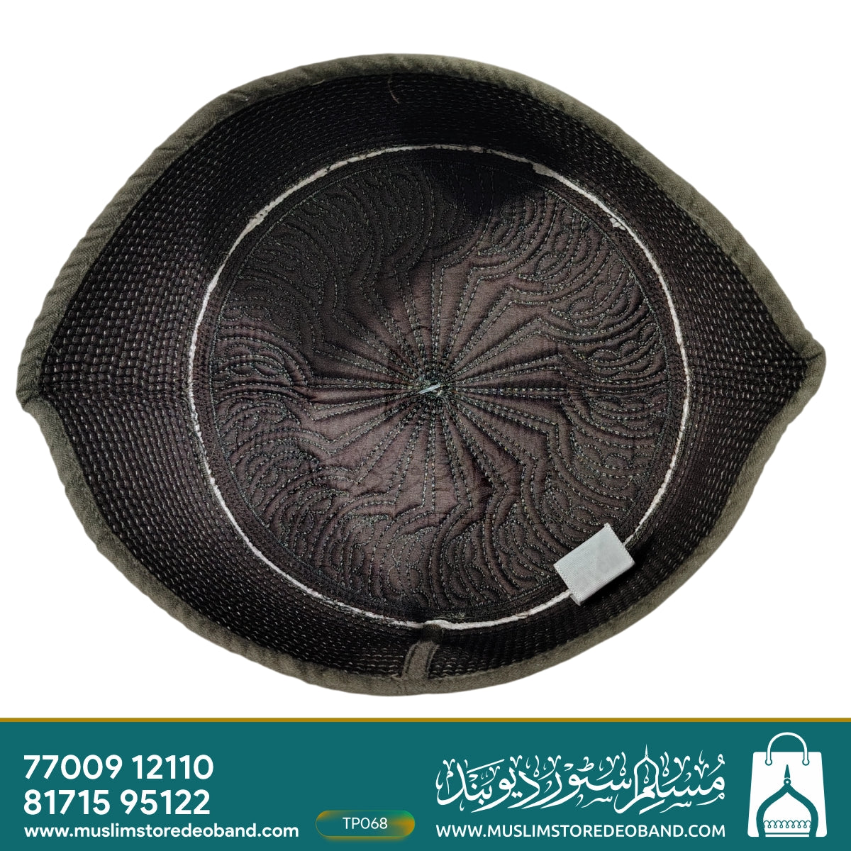 Embroidered Muslim Prayer Cap | Islamic Namaz Topi for Men | Comfortable Cotton Skull Cap
