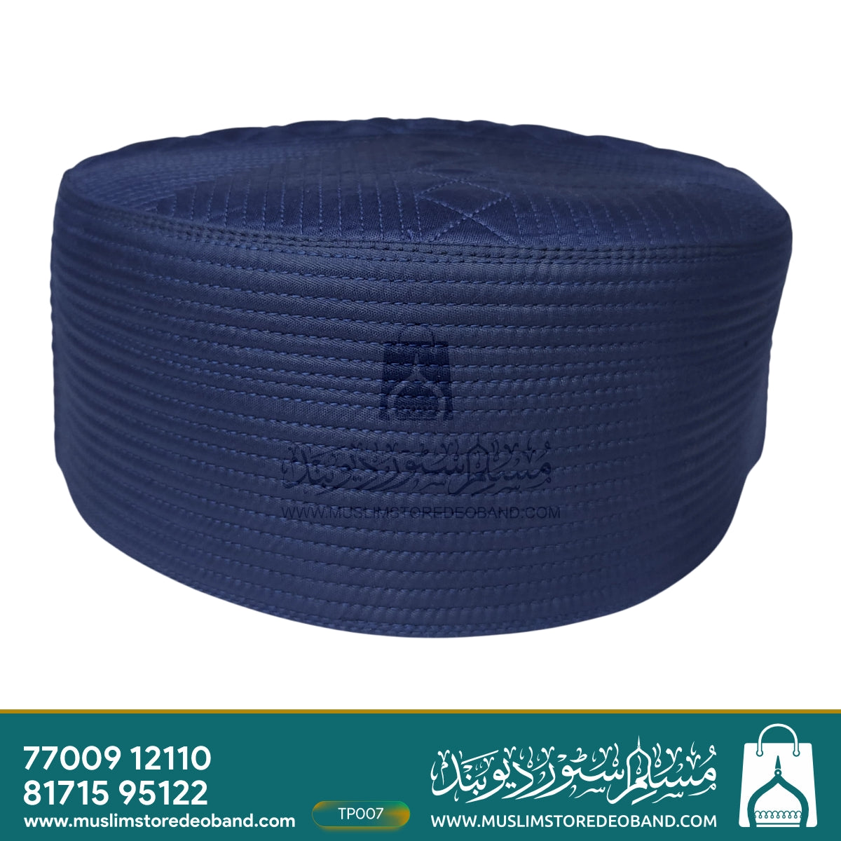 Junaid Jamshed Embroidered Prayer Cap