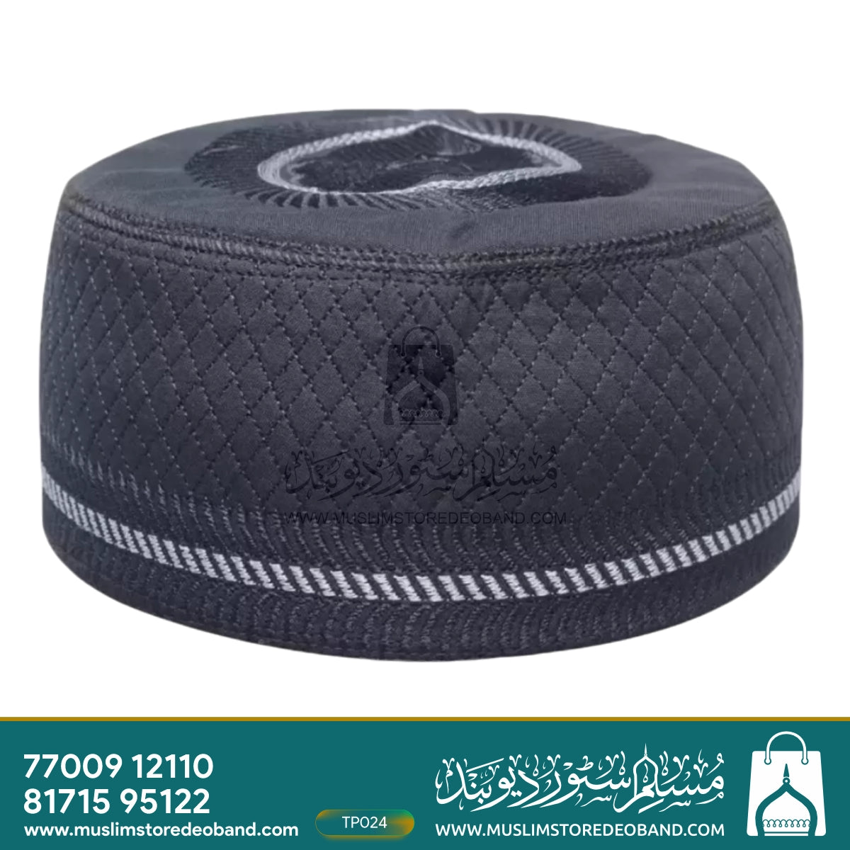 Cotton Hind Arabian Islamic Cap (Topi)