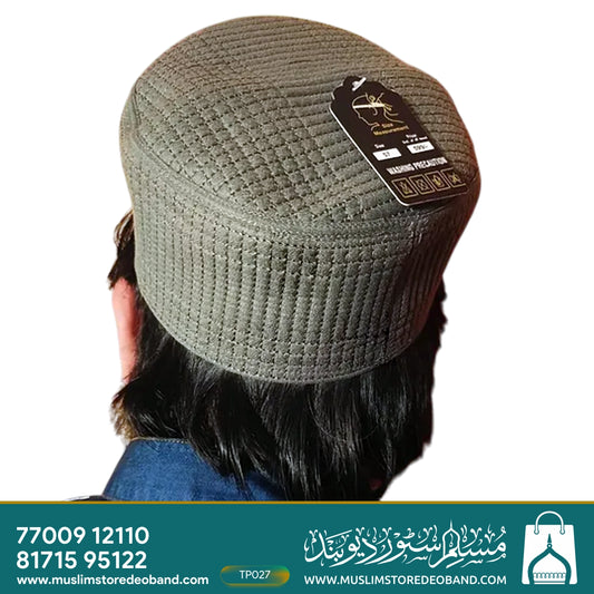 Junaid Jamshed Winter Prayer Cap