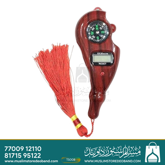 Compass Prayer Hand Finger Digital Counter (Tasbeeh)