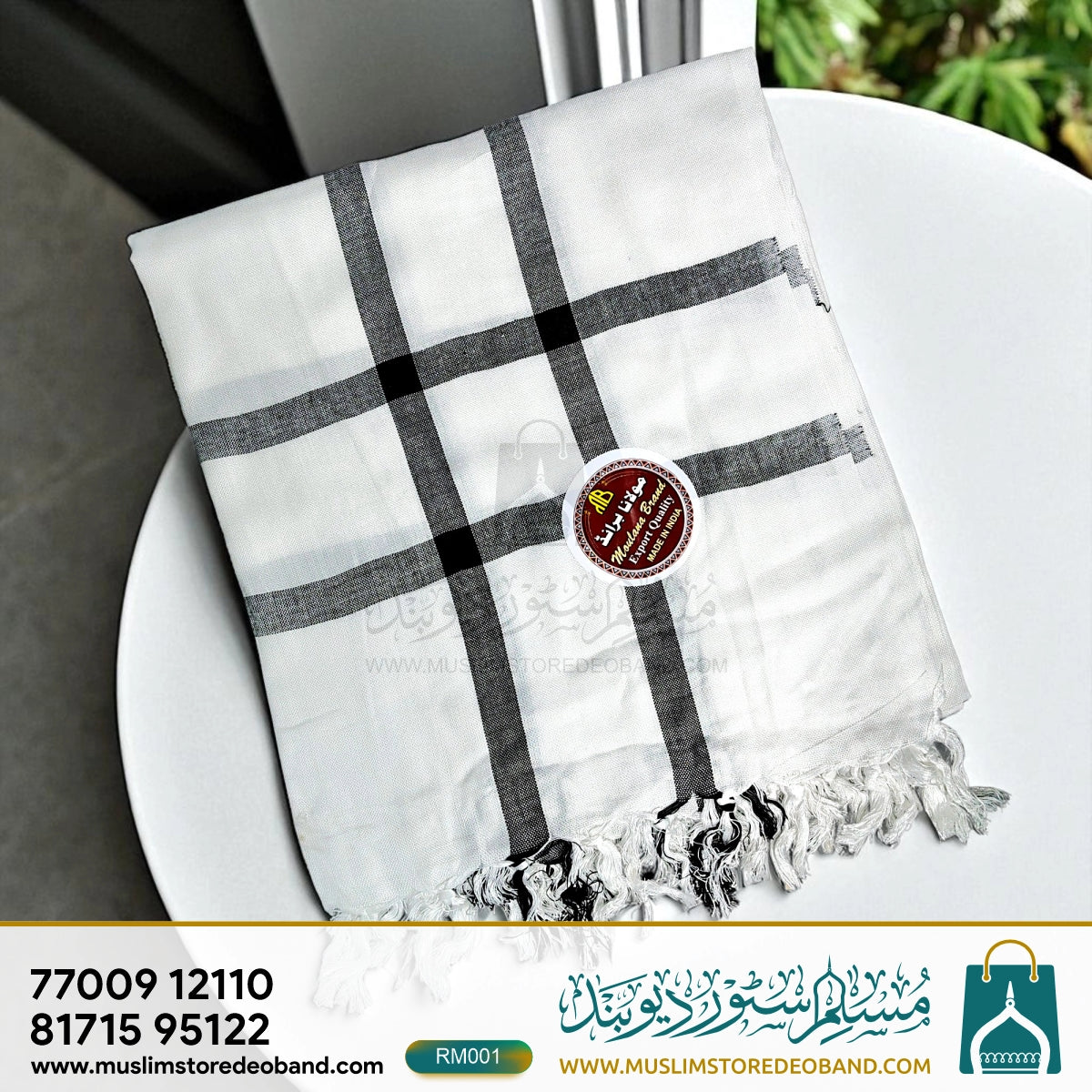 Cotton Keffiyeh Shemagh And Arab Desert Head Scarf