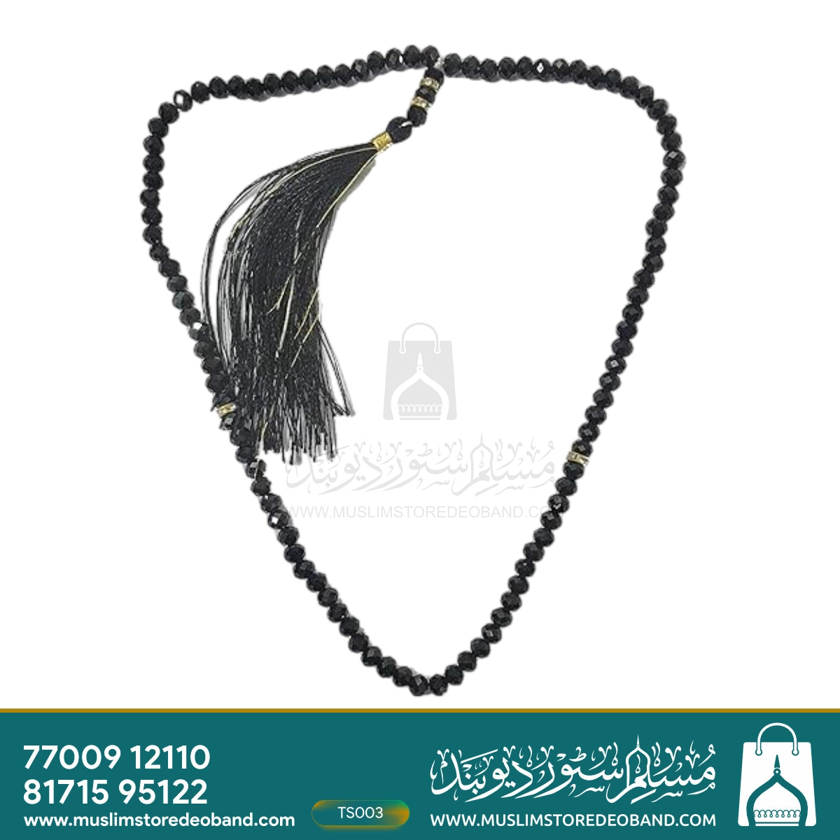 Onyx/Crystal Prayer (100 Beads) Tasbeeh
