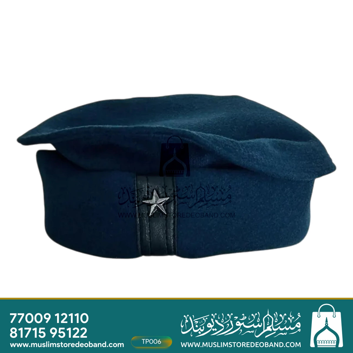 Afghani Woolen Winter Peshawari Cap (Topi)