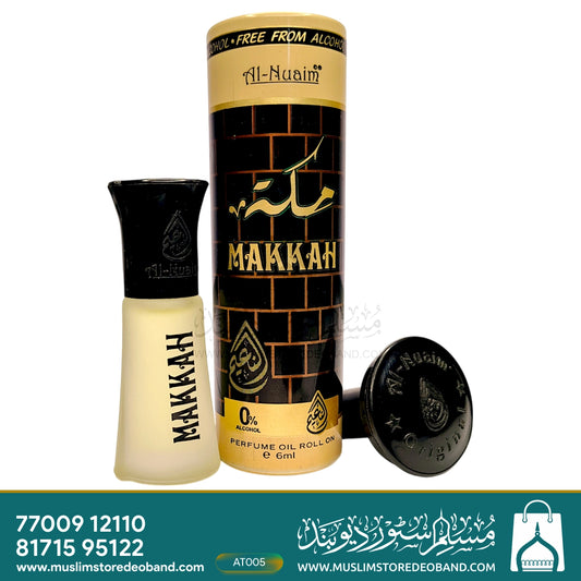 Musk (Al Nuaim Makkah Floral Attar)