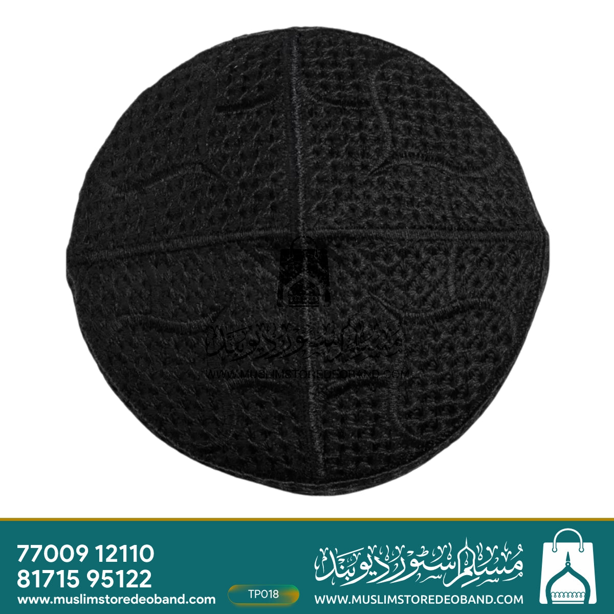 Traditional Embroidered Muslim Prayer Cap (Topi)