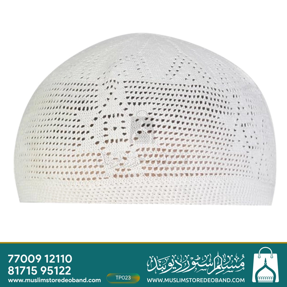 Muslim Cotton Handmade Prayer Cap (Topi)
