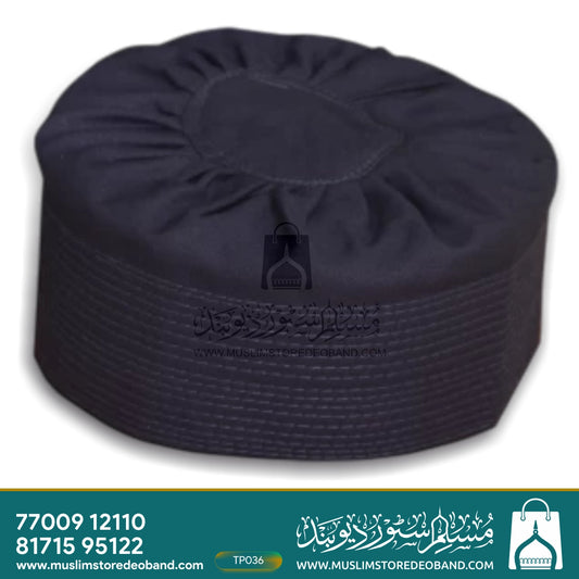 Sufi Islamic Prayer Cap (Topi)