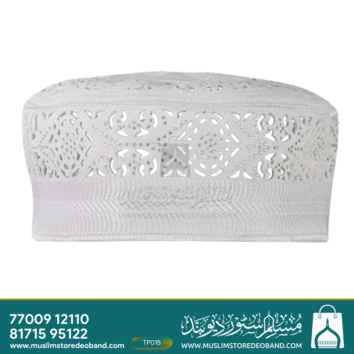 Bangladeshi White Diamond Cap(Topi)