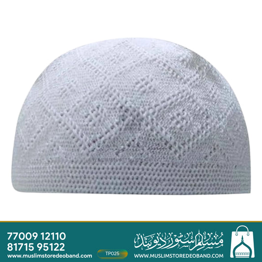 Turkish Islamic Traditional Jaali Cap (Topi)