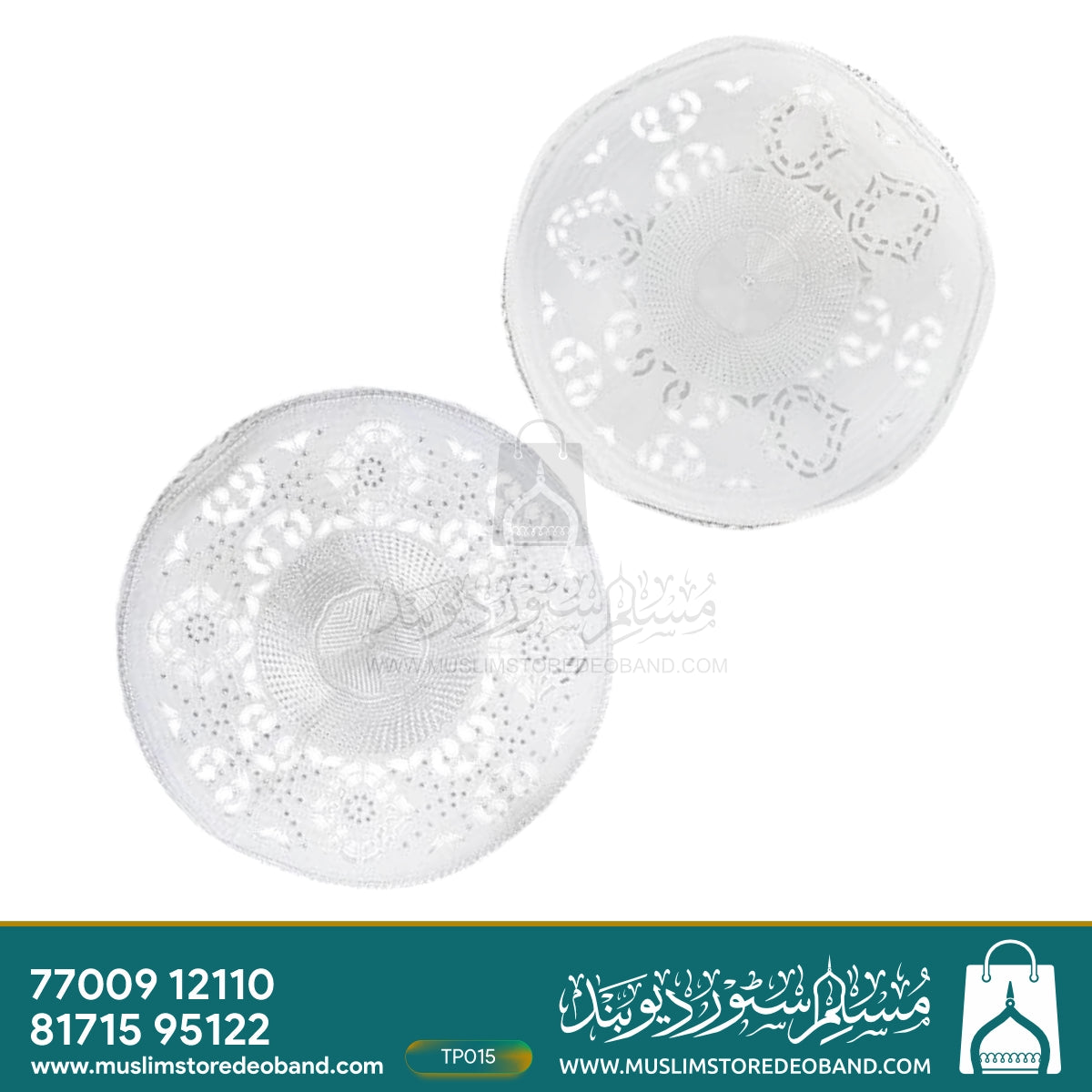Bangladeshi White Diamond Cap(Topi)