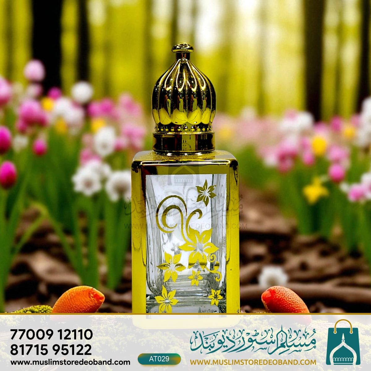 Mukhallat Badr (Loose Attar Fragrance)