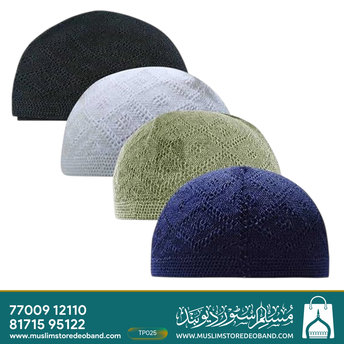 Turkish Islamic Traditional Jaali Cap (Topi)