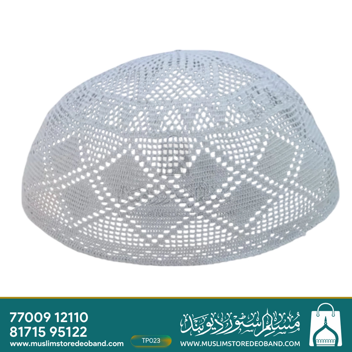 Muslim Cotton Handmade Prayer Cap (Topi)