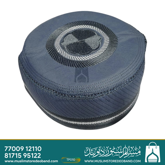 Firoz Cap | Beautiful Islamic Prayer Topi