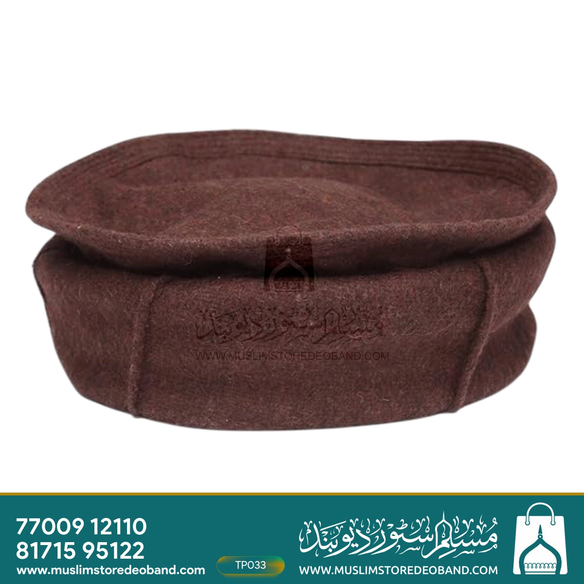 Afghan Pakol Wool Cap