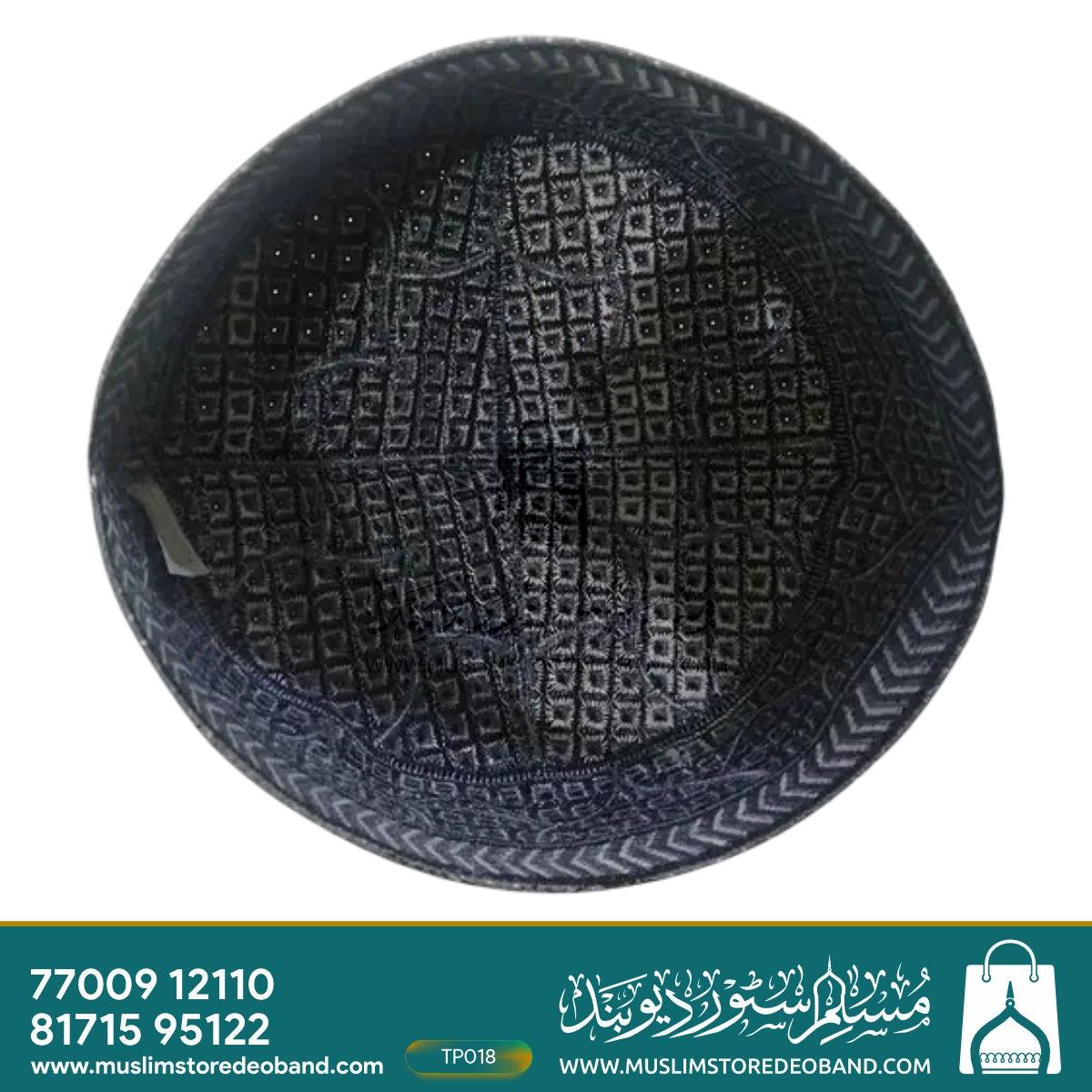 Traditional Embroidered Muslim Prayer Cap (Topi)