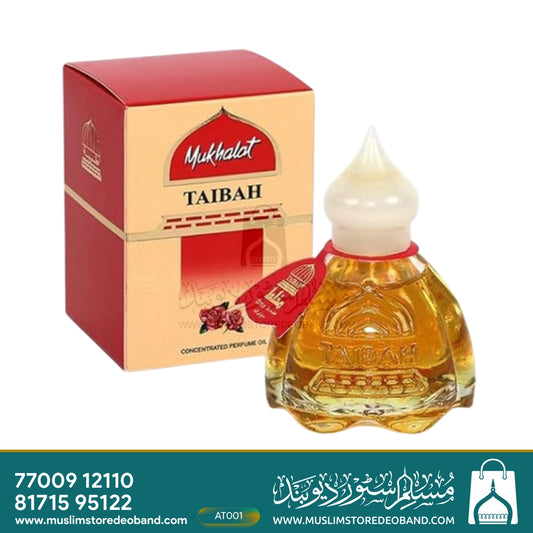 Taibah Mukhalat Attar