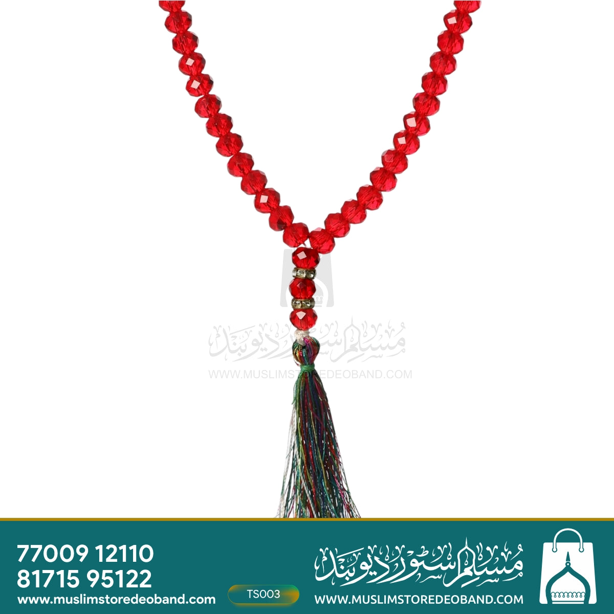 Onyx/Crystal Prayer (100 Beads) Tasbeeh