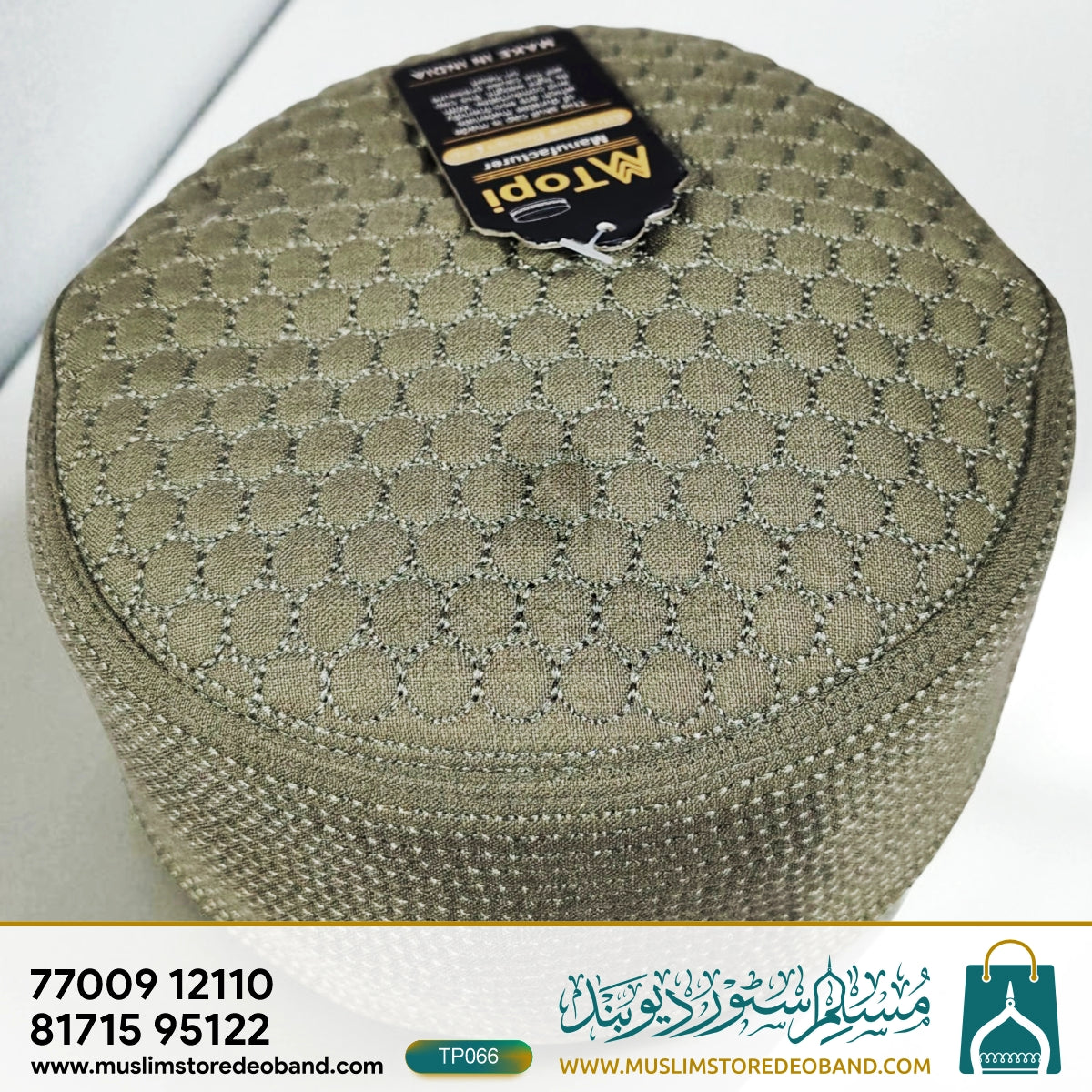 Premium Islamic Juned Jamshed Prayer Cap | Comfortable Namaz Topi for Men
