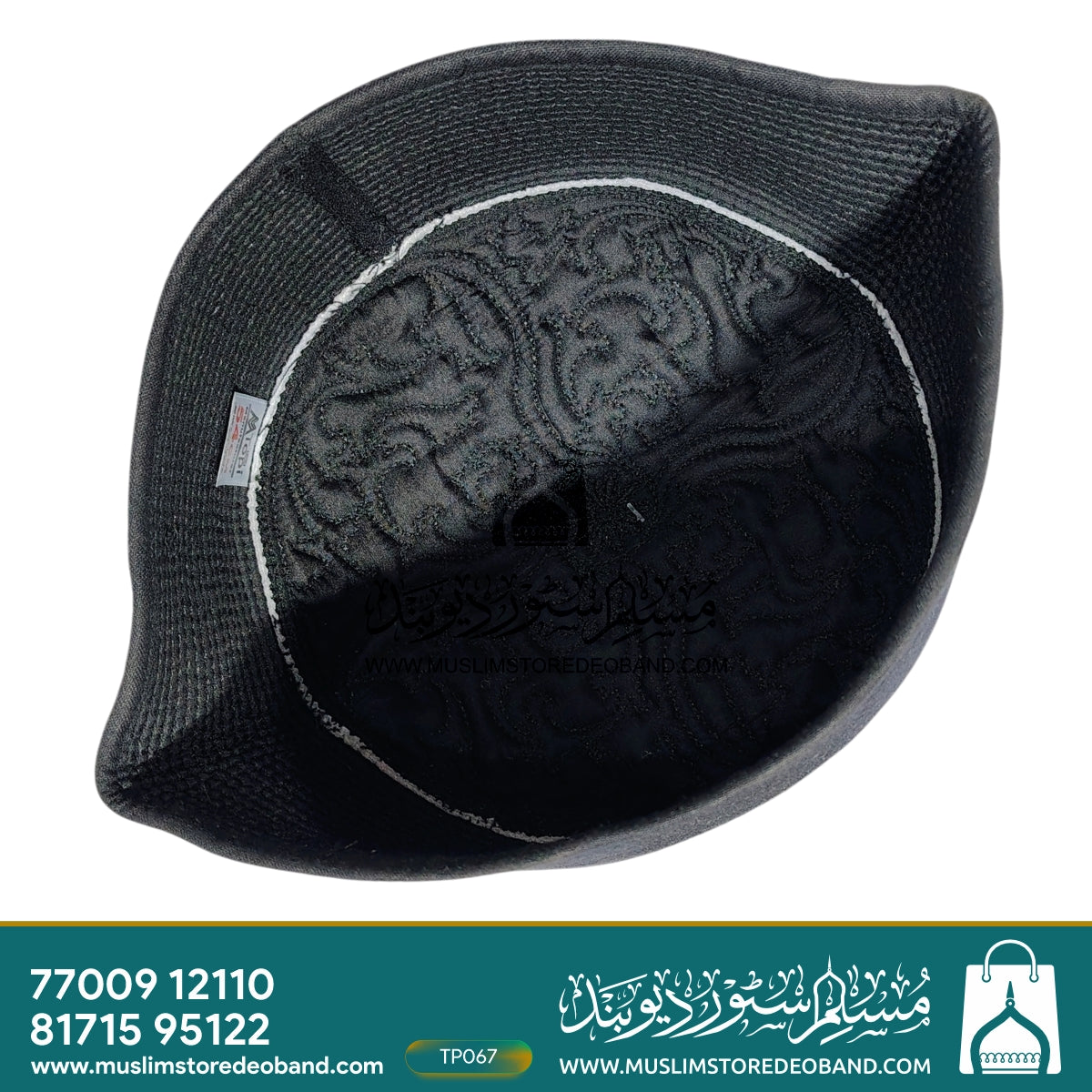 Elegant  Embroidered Namaz Topi | Islamic Prayer Cap for Men