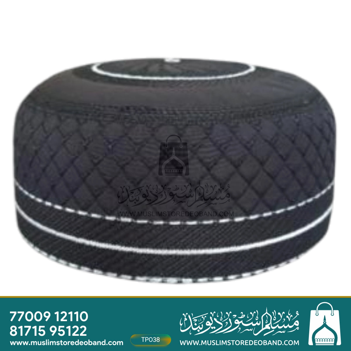 Traditional Hind Arabian Prayer Cap