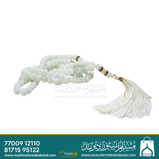 Premium Beads Tasbeeh