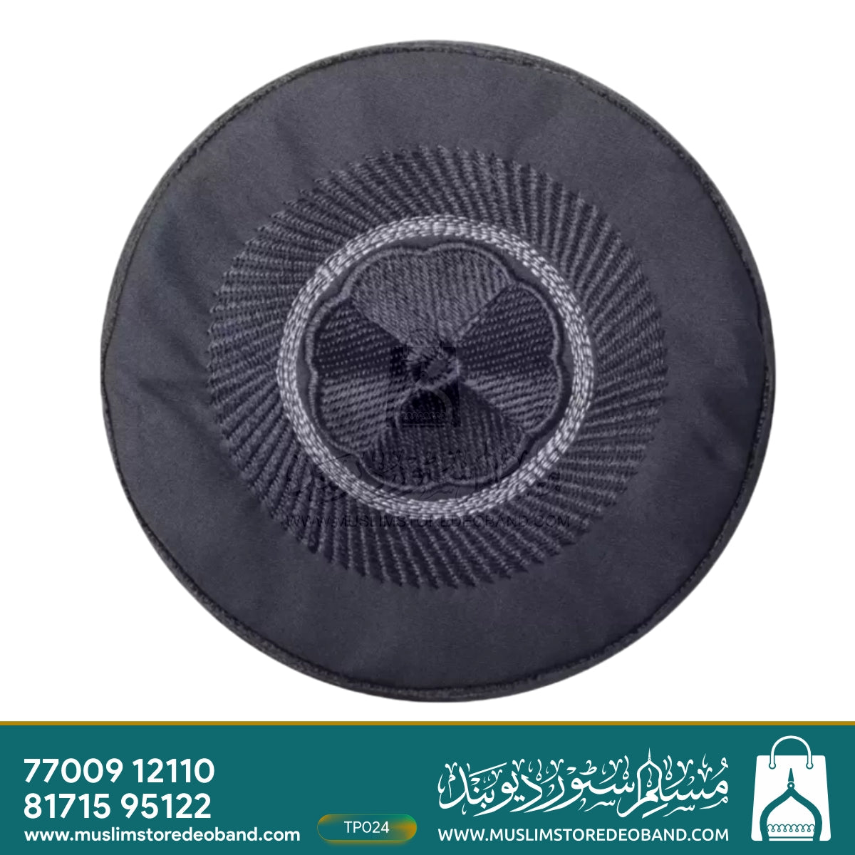 Cotton Hind Arabian Islamic Cap (Topi)