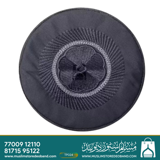 Cotton Hind Arabian Islamic Cap (Topi)