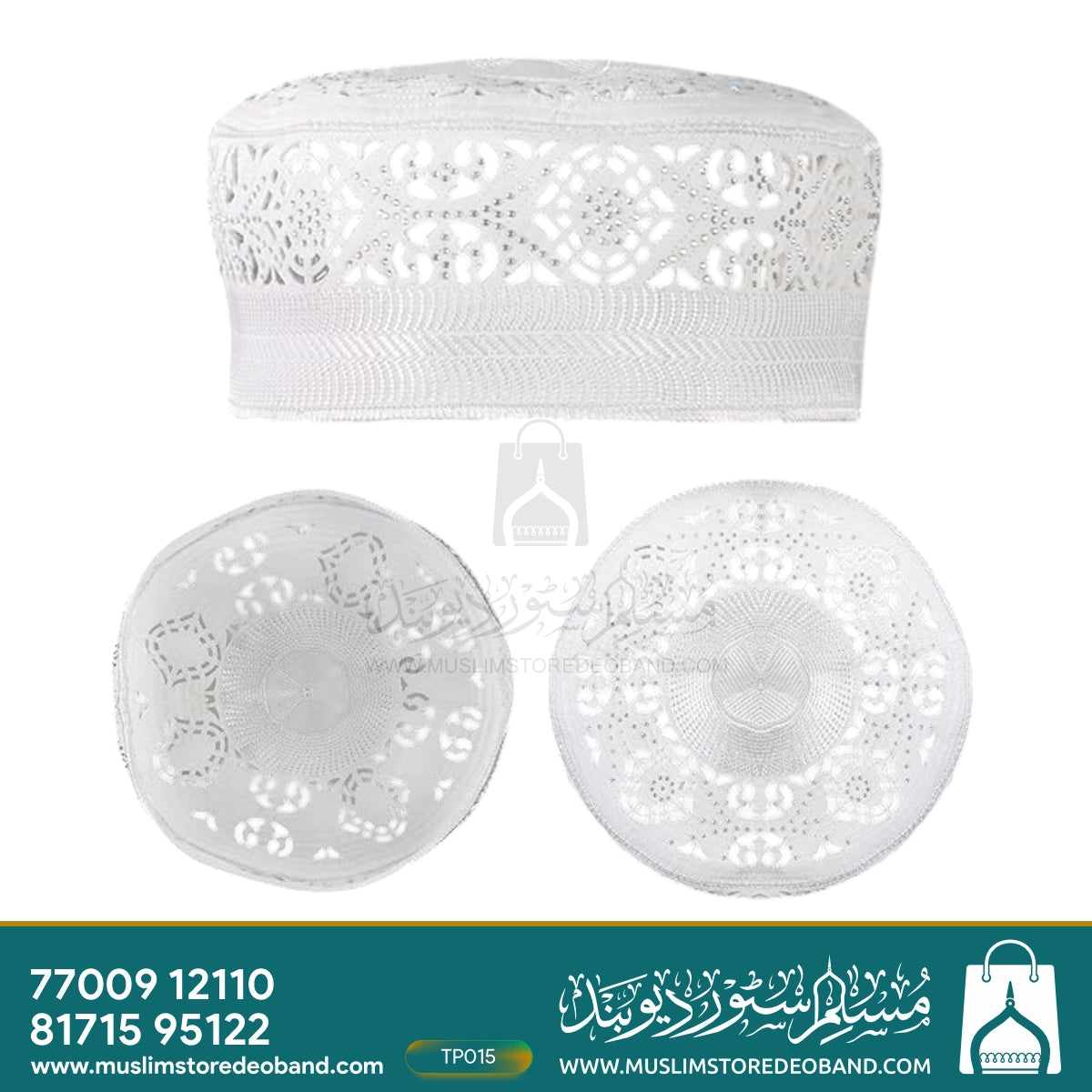 Bangladeshi White Diamond Cap(Topi)
