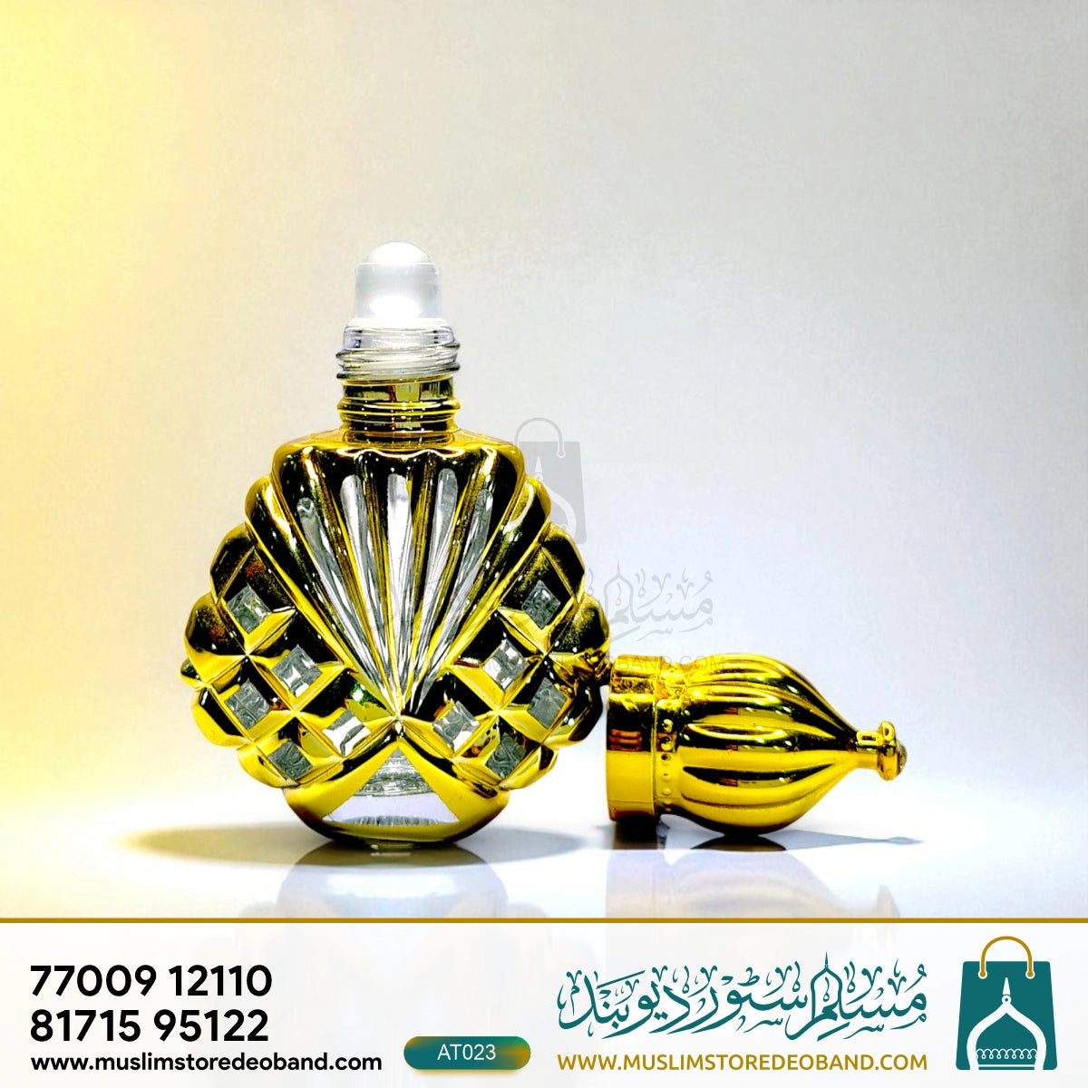 Gulaab Rooh (Loose Attar Fragrance)