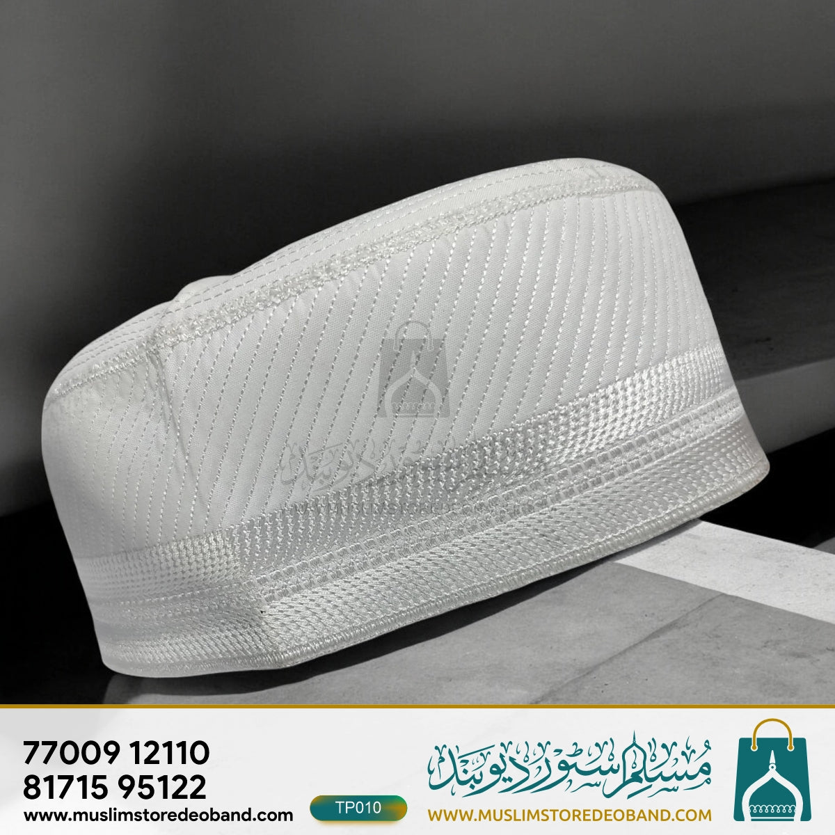 Firoz Cap | Beautiful Islamic Prayer Topi