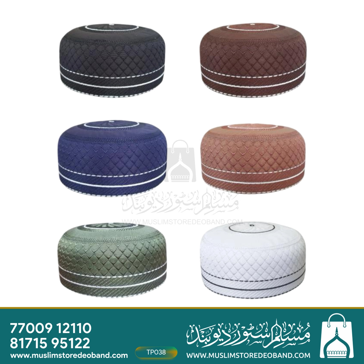 Traditional Hind Arabian Prayer Cap