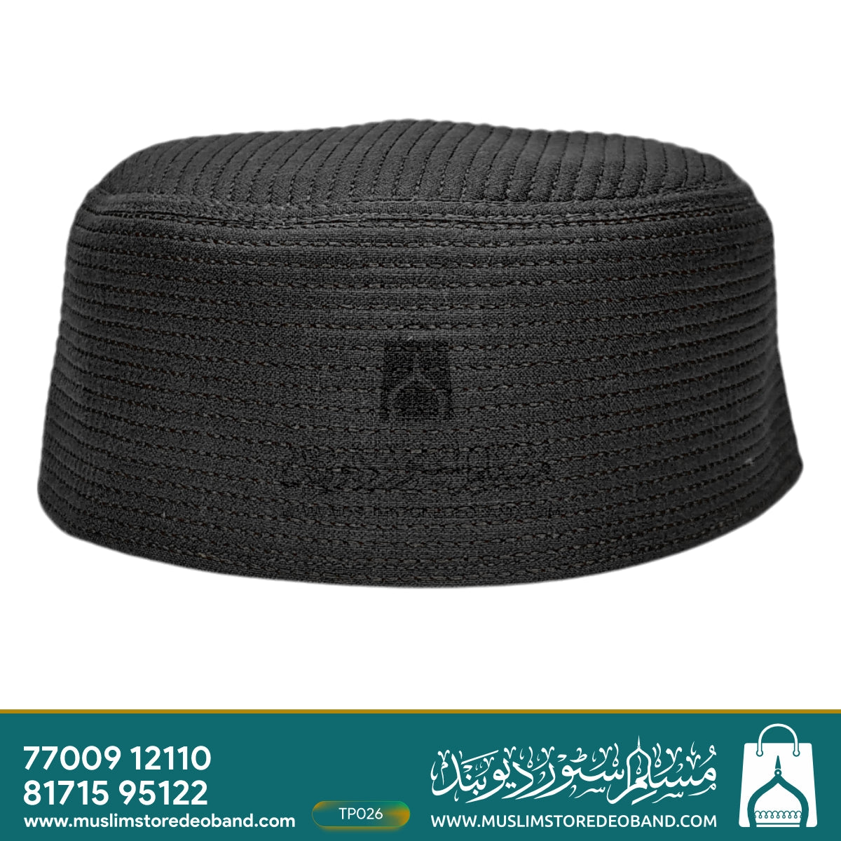 Premium Quality Junaid Jamshed Muslim Prayer Cap