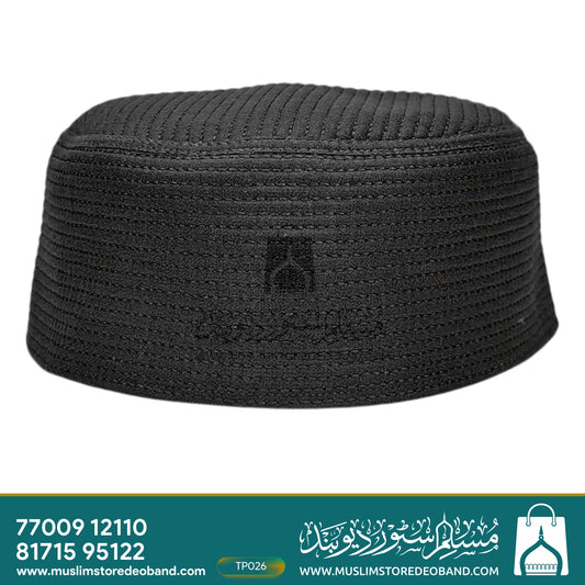 Premium Quality Junaid Jamshed Muslim Prayer Cap