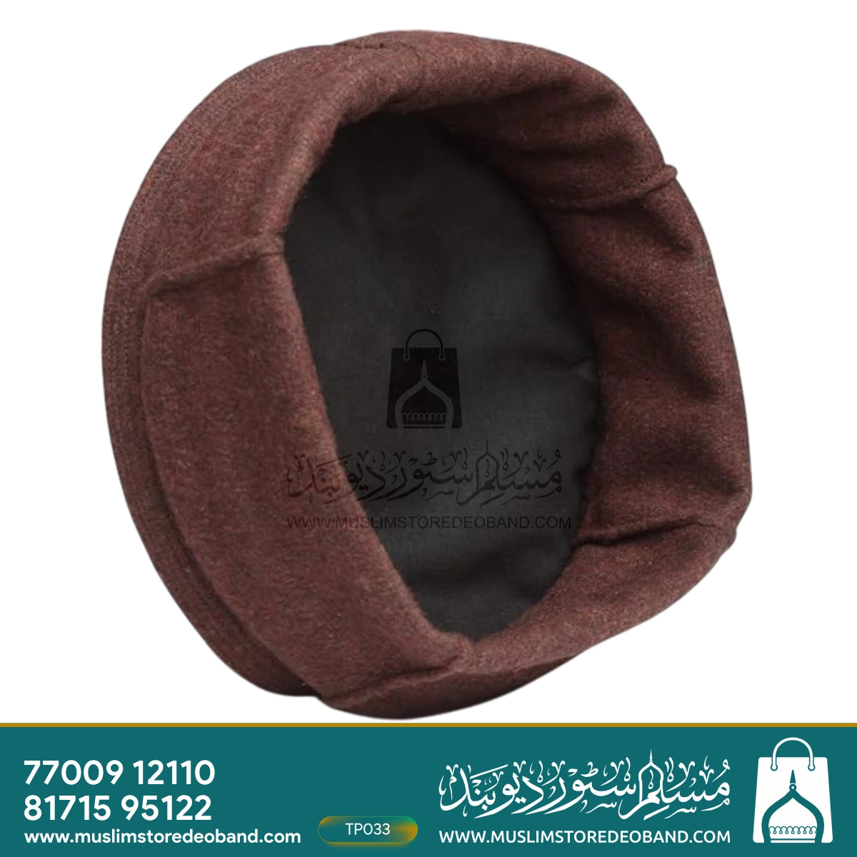 Afghan Pakol Wool Cap