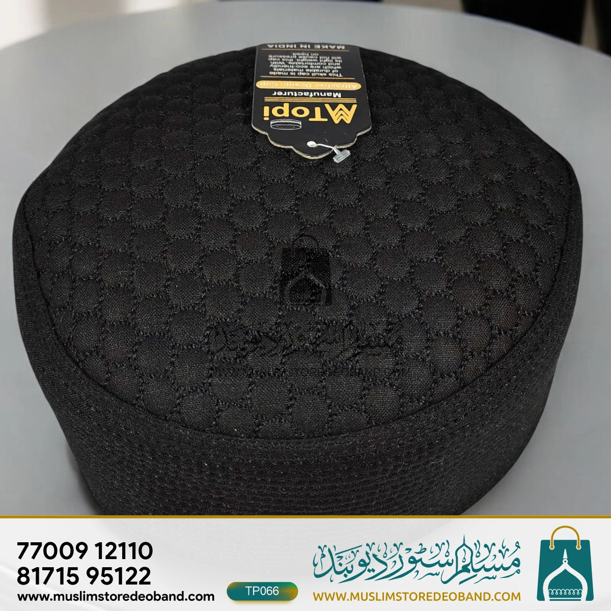 Premium Islamic Juned Jamshed Prayer Cap | Comfortable Namaz Topi for Men