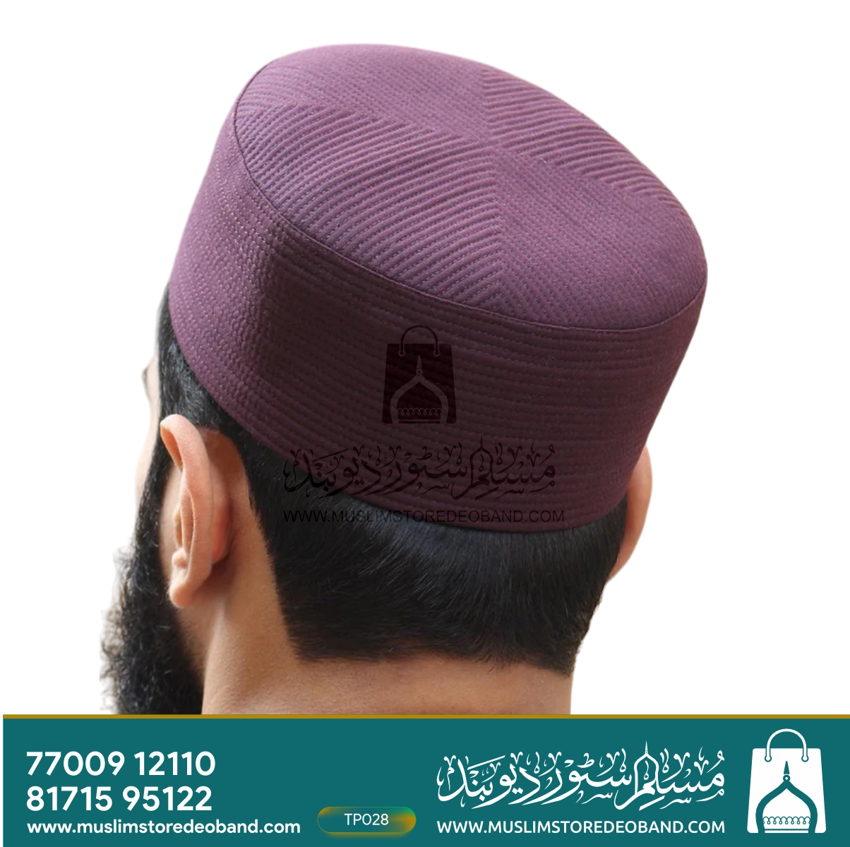 Junaid Jamshed Premium Quality Topi