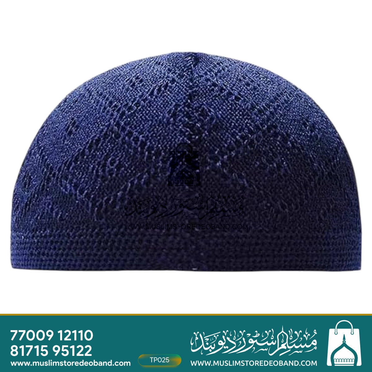 Turkish Islamic Traditional Jaali Cap (Topi)
