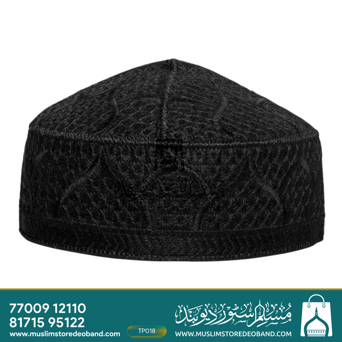 Traditional Embroidered Muslim Prayer Cap (Topi)