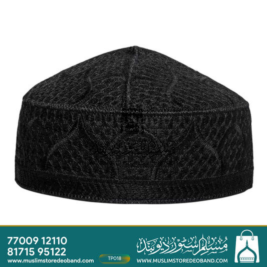 Traditional Embroidered Muslim Prayer Cap (Topi)