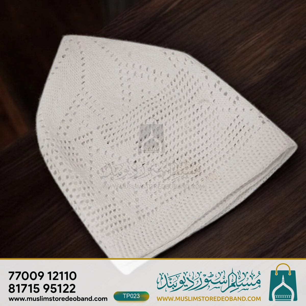 Muslim Cotton Handmade Prayer Cap (Topi)