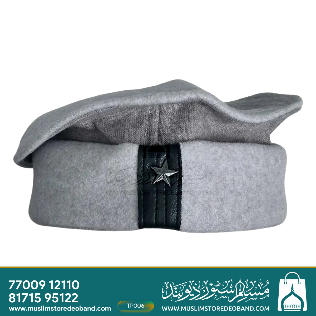 Afghani Woolen Winter Peshawari Cap (Topi)