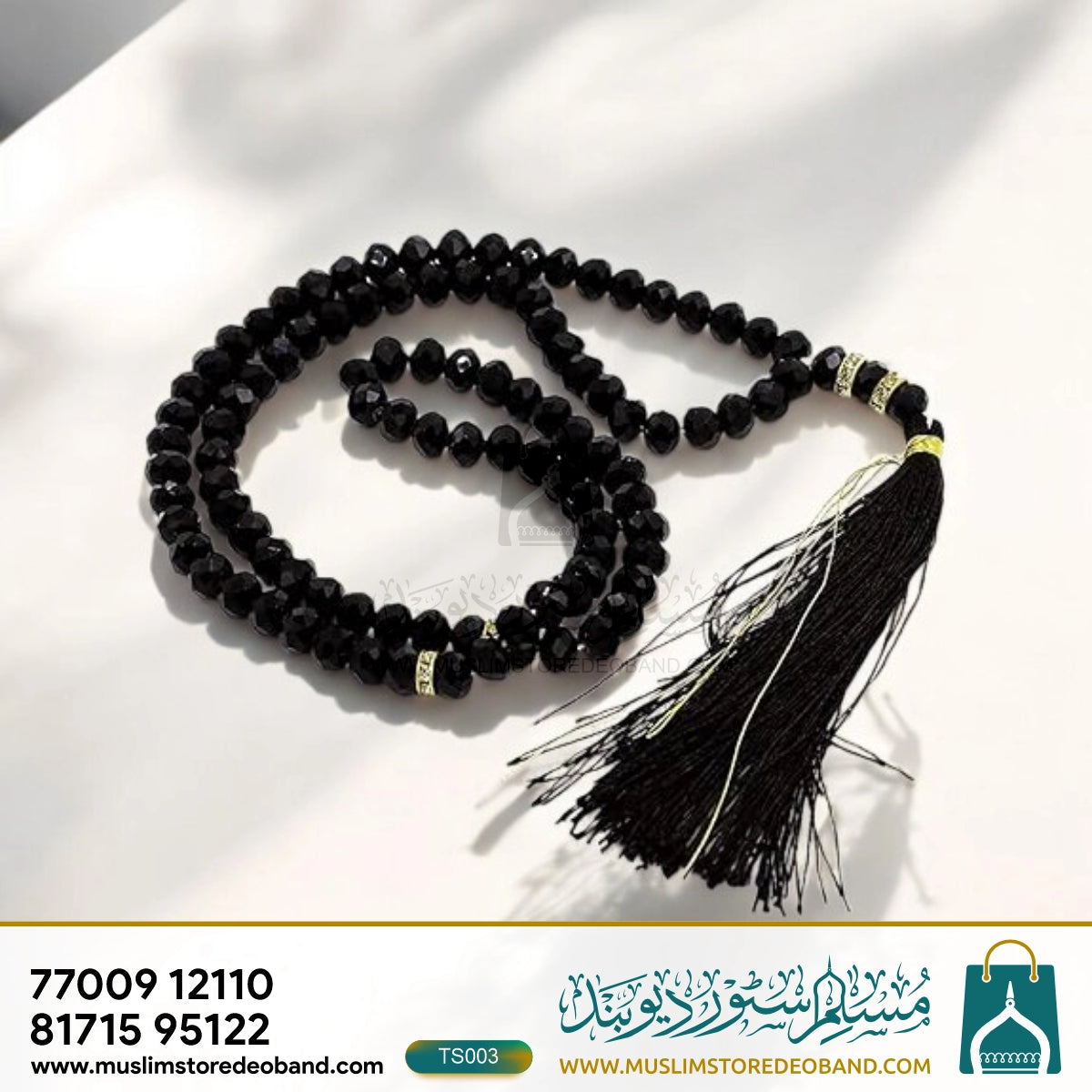 Onyx/Crystal Prayer (100 Beads) Tasbeeh