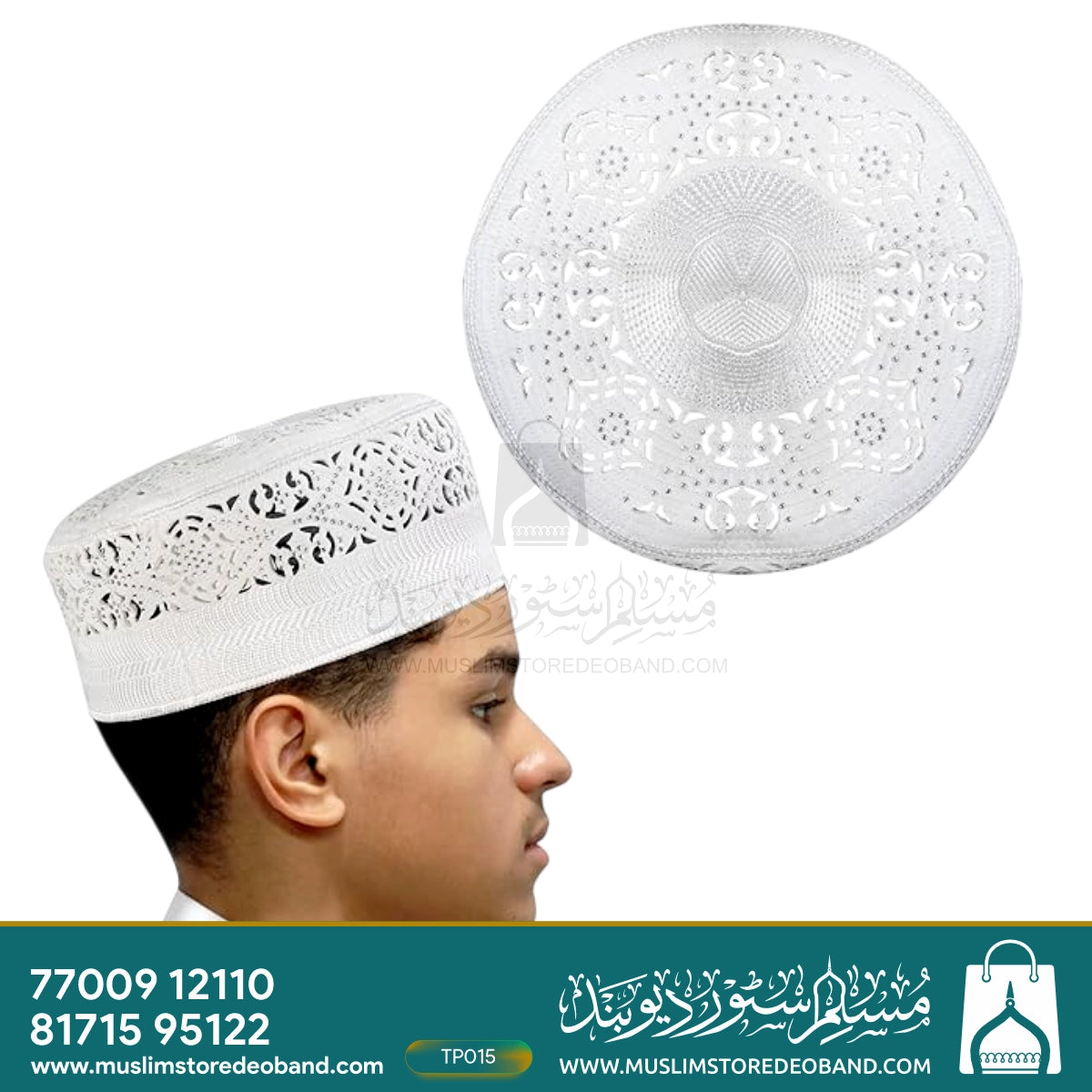 Bangladeshi White Diamond Cap(Topi)