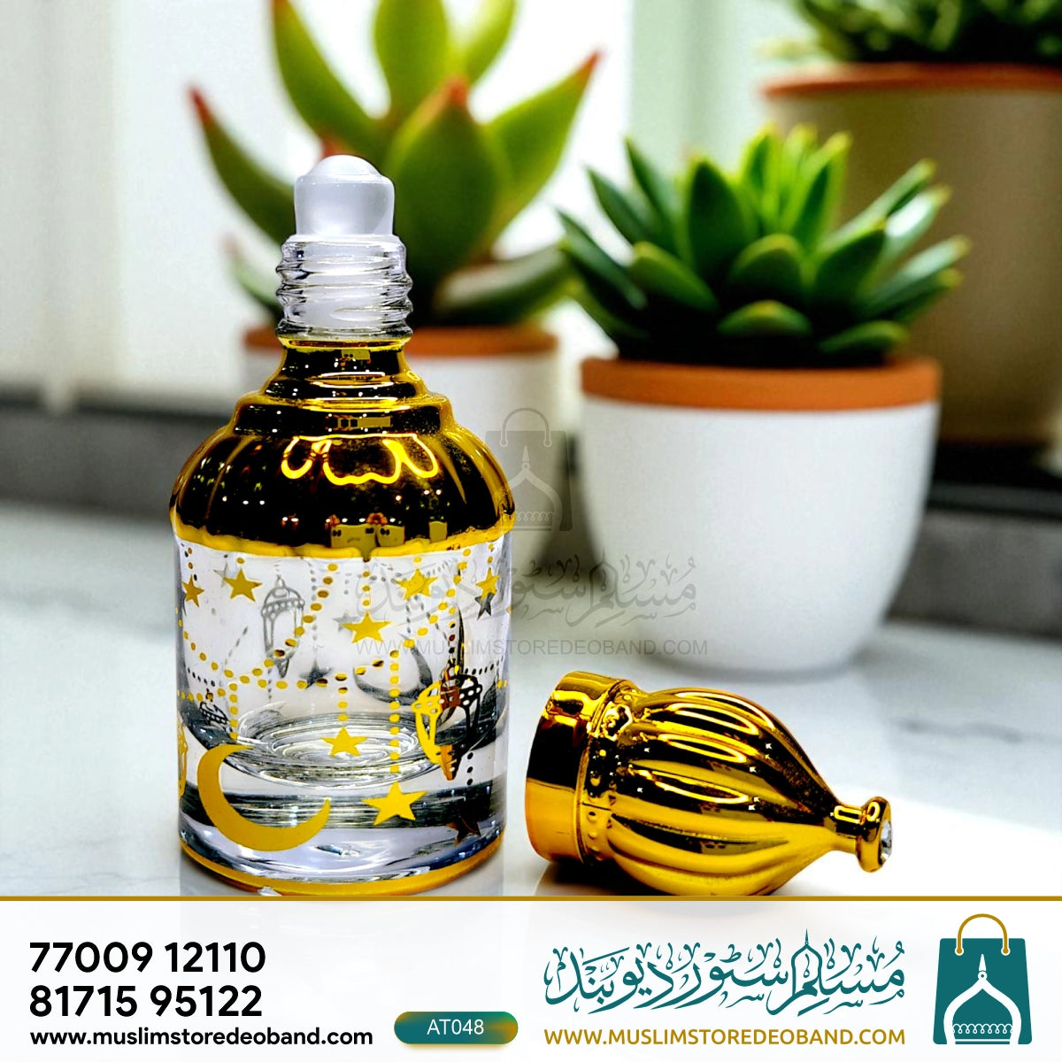 Romance (Loose Attar Fragrance)
