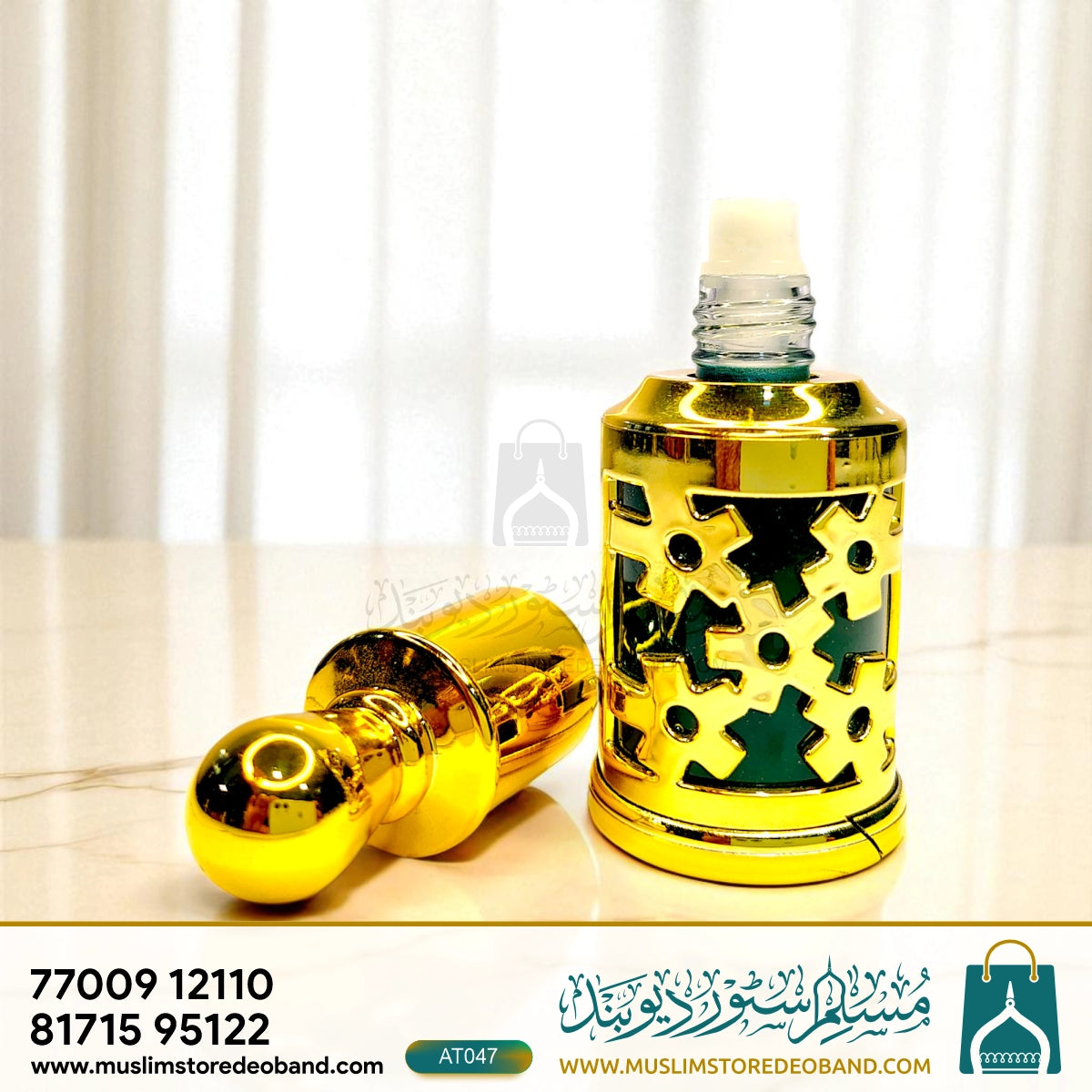 Majmua (Loose Attar Fragrance)
